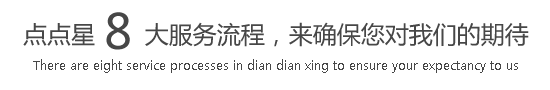 骚逼被大鸡吧狠狠插免费网站